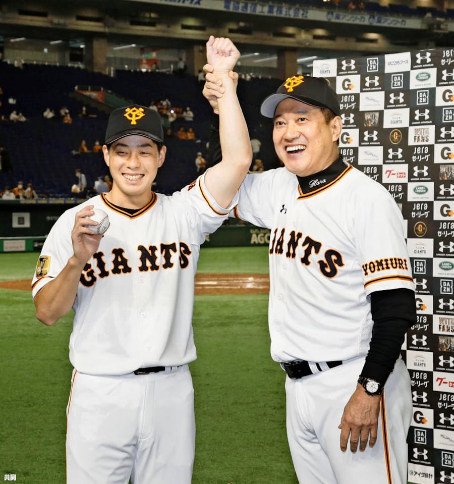 原監督にみる大人のジャイアンツ愛 日本経済新聞