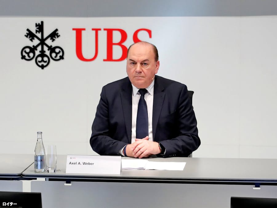 Ubsとクレディスイスが合併模索か スイスメディア報道 日本経済新聞