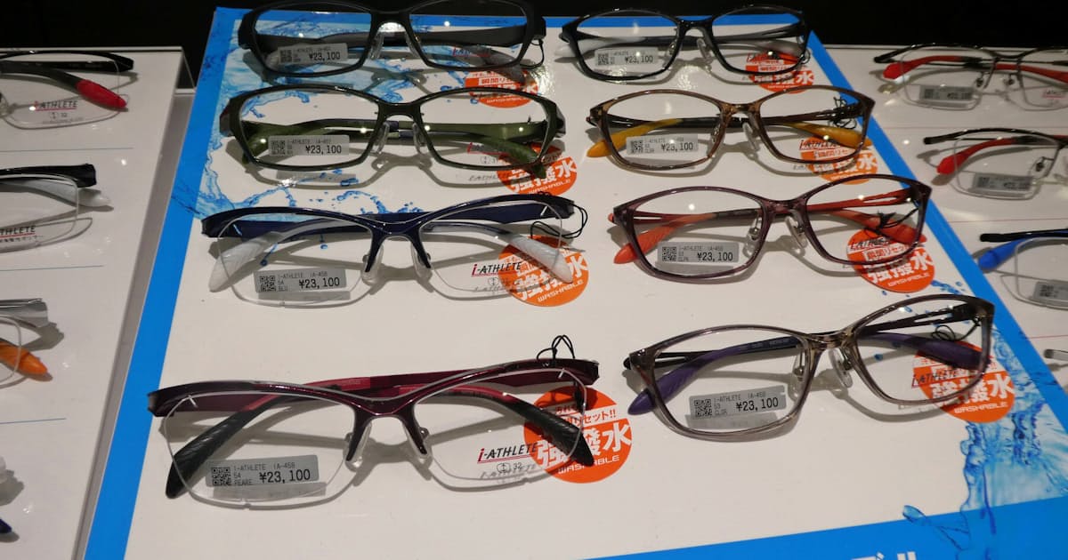 メガネトップ 水洗いに適した眼鏡 水滴が汚れとる 日本経済新聞 メガネトップ 水洗いに適した眼鏡 水滴が汚れとる 日本経済新聞