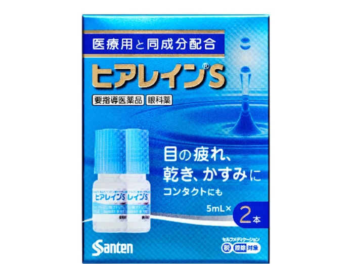 参天製薬 医療用目薬を大衆薬として販売 日本経済新聞 参天製薬 医療用目薬を大衆薬として販売 日本経済新聞