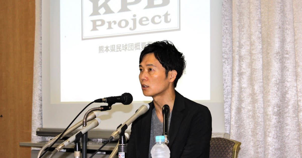 熊本県にプロ野球球団設立へ 九州の独立リーグ参戦 日本経済新聞