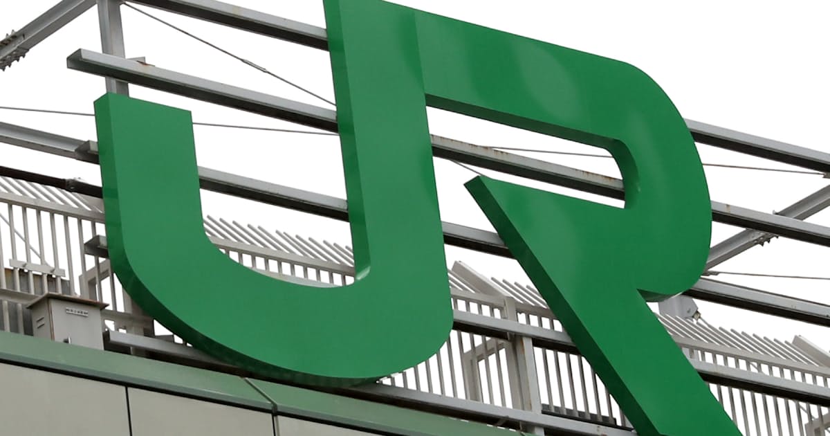 Jr東 西が民営化後最大の赤字 21年3月期 東は4180億円 日本経済新聞