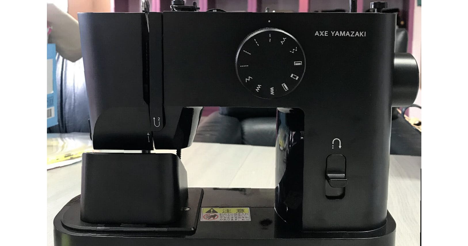 アックスヤマザキのミシン 軽量シンプル 育児の味方 Nikkei Style アックスヤマザキのミシン 軽量シンプル 育児の味方 Nikkei Style