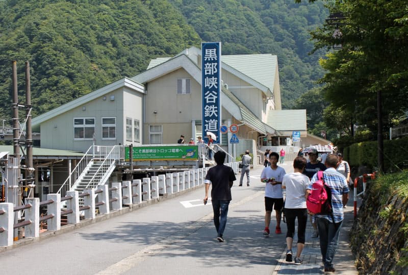 北陸企業 新内閣に期待 地銀再編 顧客目線で議論を ナウティスニュース 北陸企業 新内閣に期待 地銀再編 顧客目線で議論を ナウティスニュース