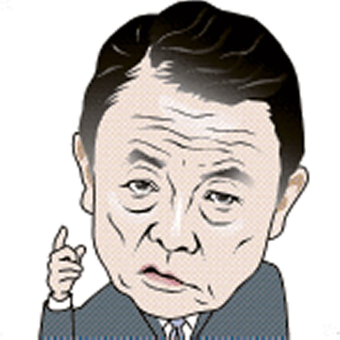 新閣僚ってどんな人 菅内閣人の横顔 日本経済新聞