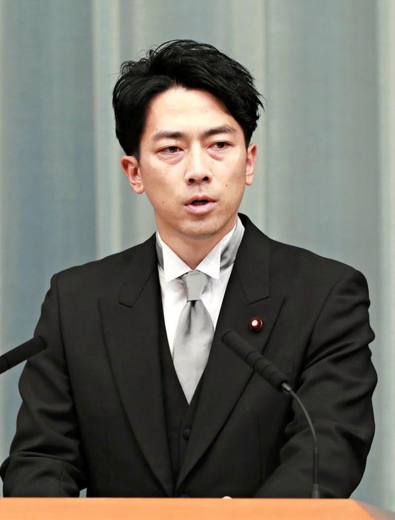 記者会見する小泉進次郎環境相=17日、首相官邸 記者会見する小泉進次郎環境相=17日、首相官邸