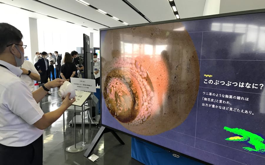 シャープ オンラインのショールーム開設 コロナ対応で 日本経済新聞