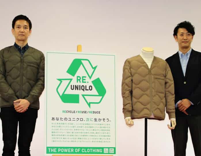 ユニクロ リサイクルダウン発売 羽毛を再利用 日本経済新聞