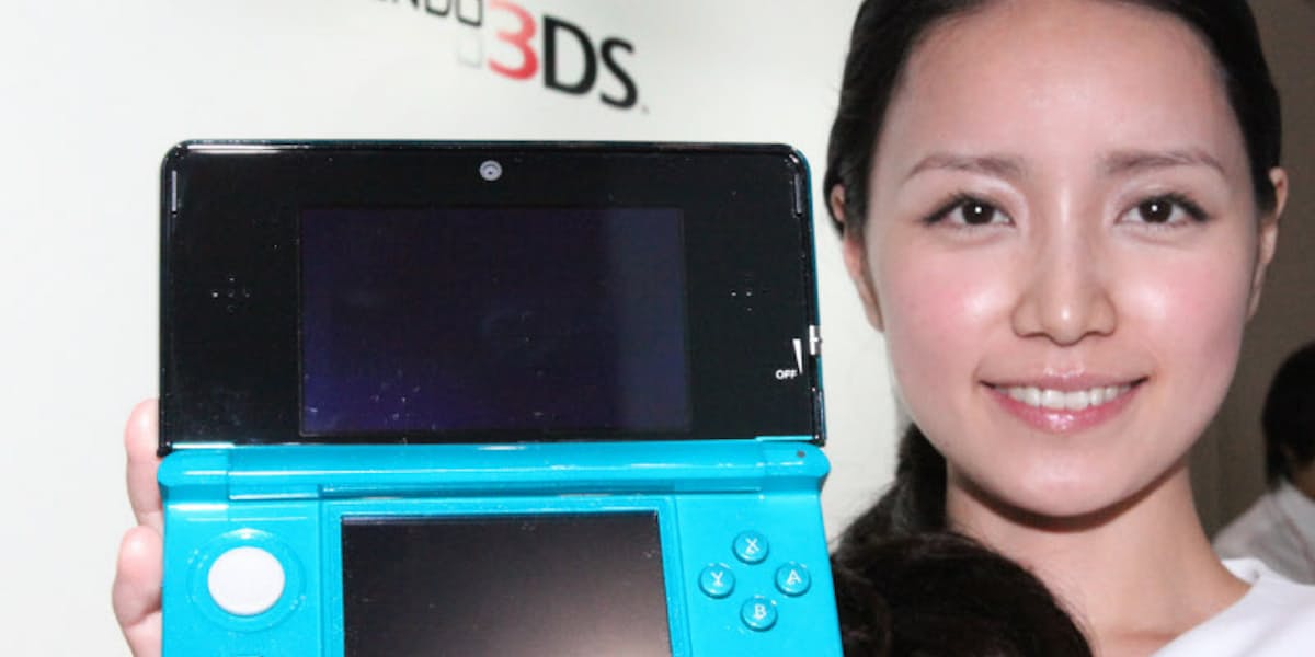 任天堂 ニンテンドー3ds 生産を終了 日本経済新聞