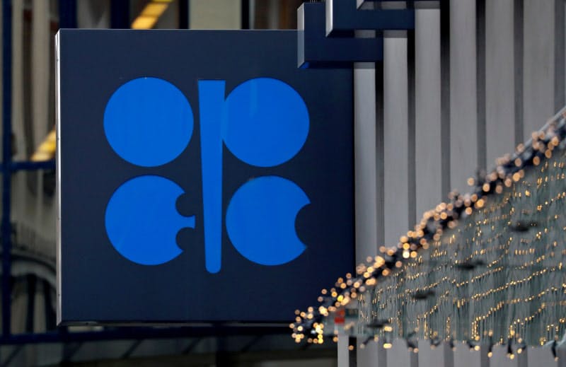 OPECプラスは協調減産の緩みを警戒する(ウィーンのOPEC本部)=ロイター OPECプラスは協調減産の緩みを警戒する(ウィーンのOPEC本部)=ロイター