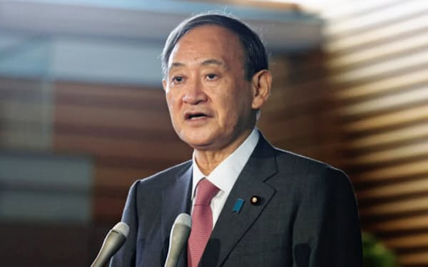 丸山隆志 のニュース一覧 日本経済新聞