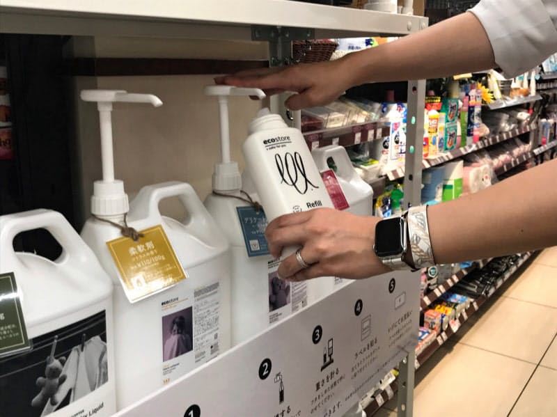 洗剤量り売りでエコ 詰め替えプラ容器も再生 ナウティスニュース