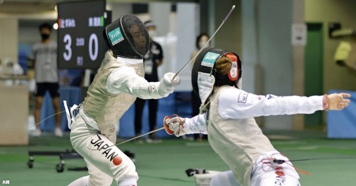 女子フルーレ辻らが決勝へ 全日本フェンシング 日本経済新聞