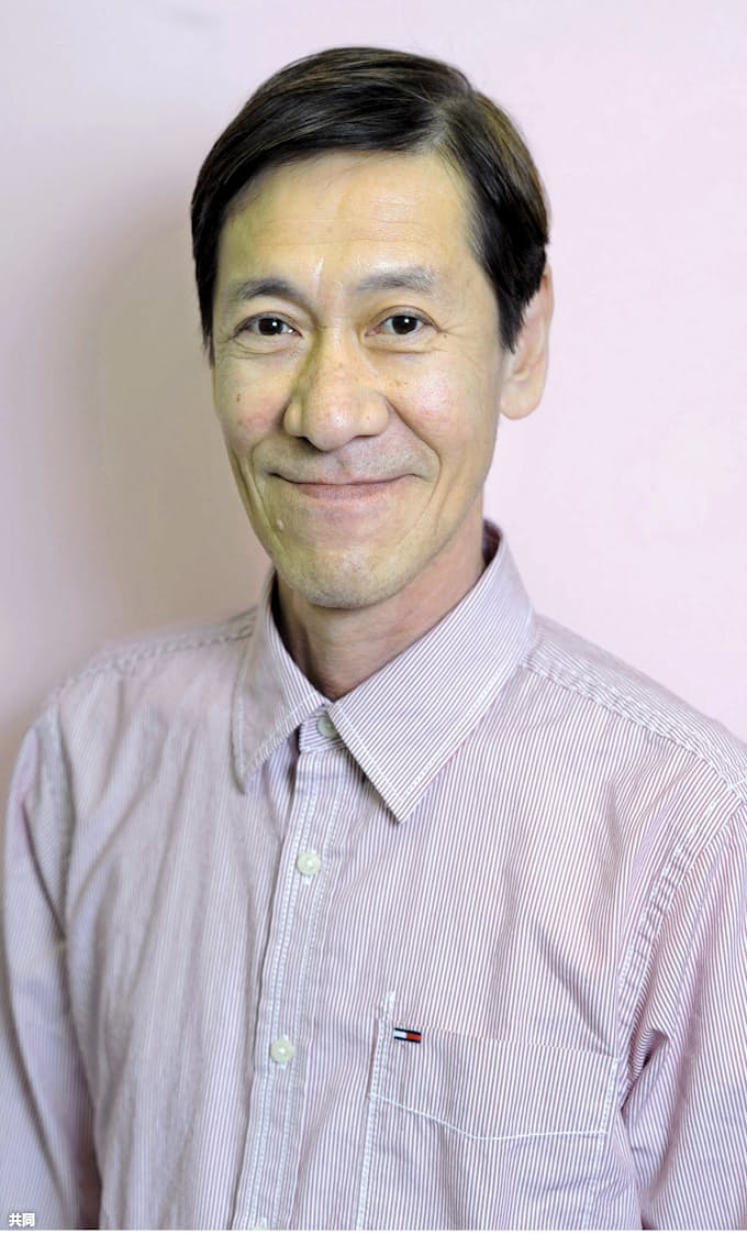 斎藤洋介さんが死去 俳優 日本経済新聞