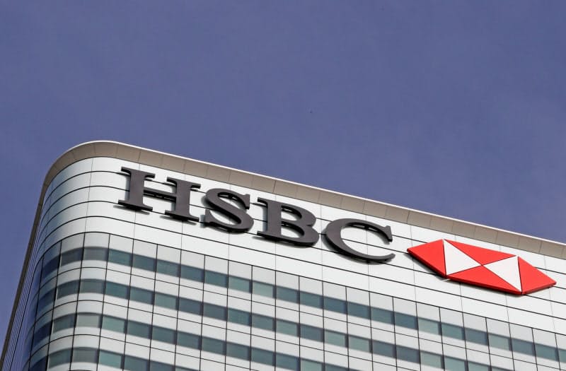 英HSBCは米中対立の激化に揺さぶられている(ロンドンの本社)=ロイター 英HSBCは米中対立の激化に揺さぶられている(ロンドンの本社)=ロイター