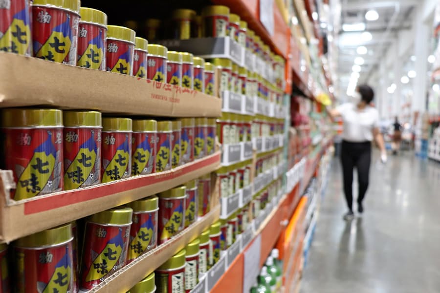 新型コロナ 八幡屋礒五郎 コストコ向け新商品を10月発売へ 日本経済新聞