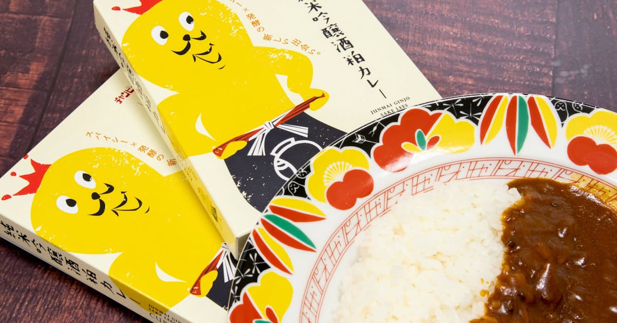 石川のチャンピオンカレー 酒粕入りレトルトカレー 日本経済新聞 石川のチャンピオンカレー 酒粕入りレトルトカレー 日本経済新聞