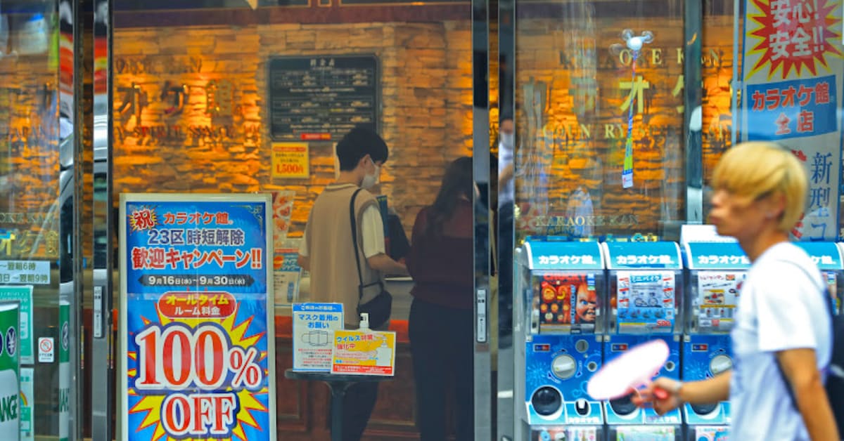 新型コロナ カラオケ ジム利用者半減 霧晴れぬ余暇70兆円市場 日本経済新聞