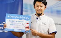 　東京都水泳協会の会長として8月に新型コロナウイルス感染症対策の講習を実施。その後、大会を再開させた=共同