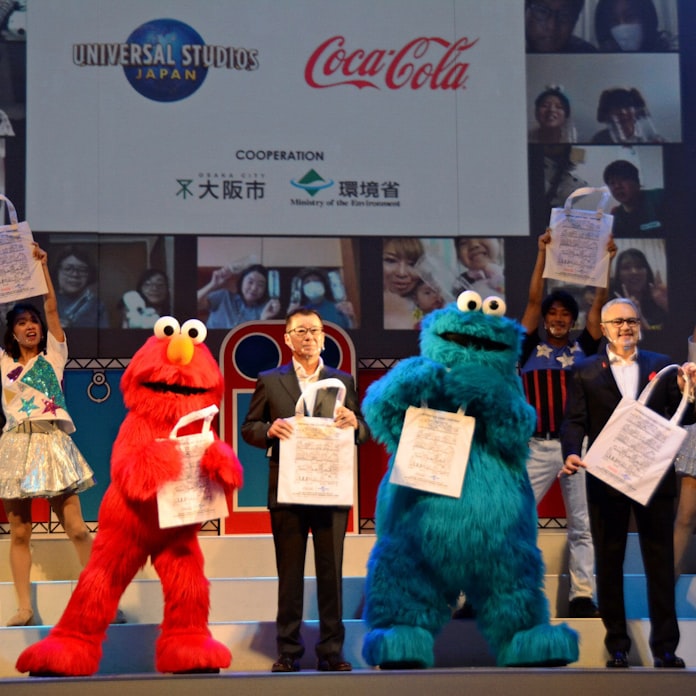 Usj 小学校にエコバッグ寄贈 ペットボトル再利用 日本経済新聞 Usj 小学校にエコバッグ寄贈 ペットボトル再利用 日本経済新聞