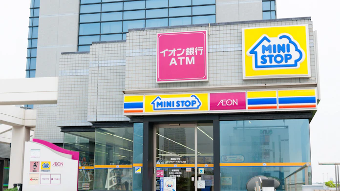 ミニストップ Fc見直し 利益折半 稼ぐ力向上促す 日本経済新聞 ミニストップ Fc見直し 利益折半 稼ぐ力向上促す 日本経済新聞