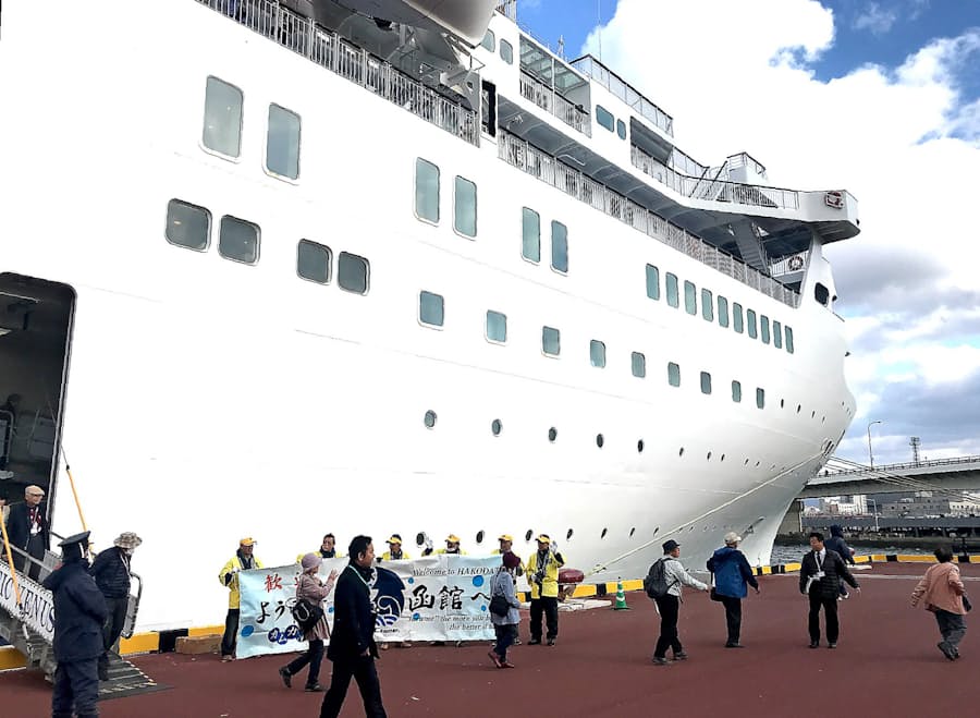 新型コロナ 北海道 函館へのクルーズ船入港 年度はゼロ 日本経済新聞