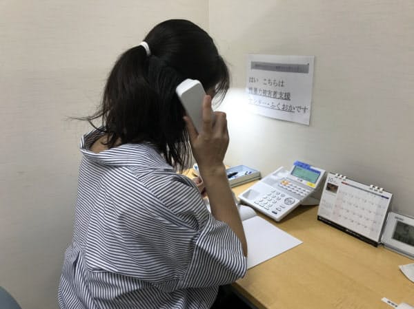 福岡県の「性暴力被害者支援センター・ふくおか」は女性だけでなく、男性や性的少数者の相談も受け付けている