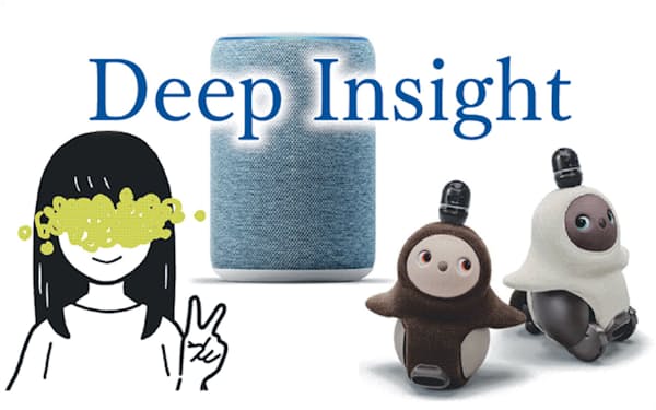 パーソルテンプスタッフ のニュース一覧 日本経済新聞