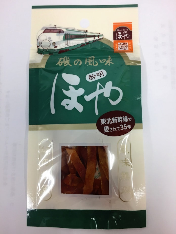 宮城の土産 ほや酔明 初代東北新幹線とコラボ 日本経済新聞 宮城の土産 ほや酔明 初代東北新幹線とコラボ 日本経済新聞
