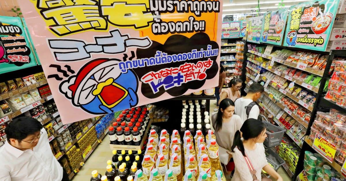 東南アの日系小売り 主役はドンキ タイ伊勢丹は閉店 日本経済新聞