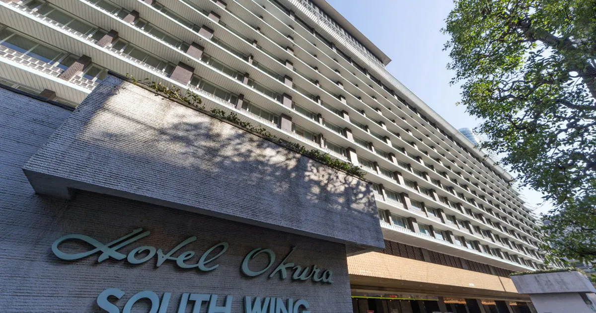 ホテルオークラ東京別館 9月末で営業終了 日本経済新聞 ホテルオークラ東京別館 9月末で営業終了 日本経済新聞