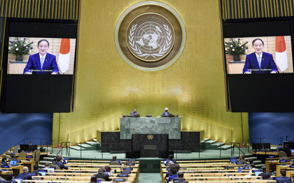 人間の安全保障 危機 菅首相の国連総会演説全文 日本経済新聞 人間の安全保障 危機 菅首相の国連総会演説全文 日本経済新聞