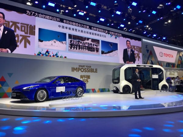 FCV「ミライ」などを公開したトヨタ自動車