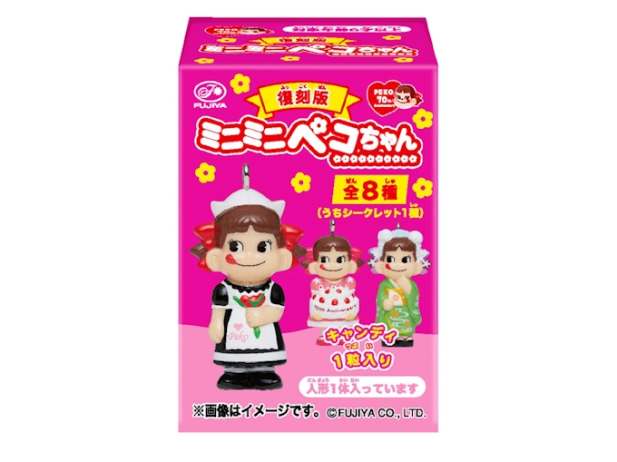 不二家 ペコちゃん人形のセット菓子復刻版 日本経済新聞