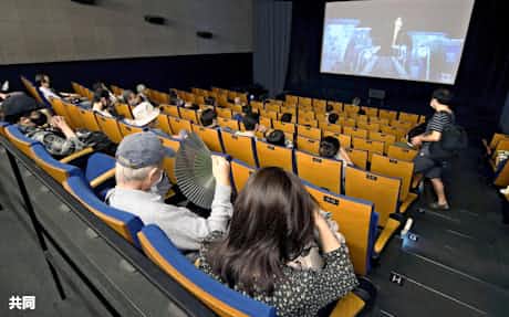 Goto が押し上げる映画株 東映30年ぶり高値 日本経済新聞