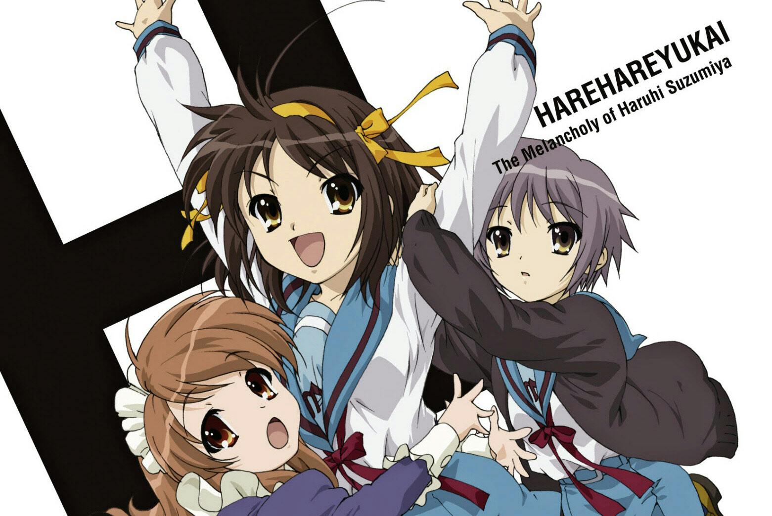 若き才能 ハルヒ で爆発 らき すた もヒット Nikkei Style 若き才能 ハルヒ で爆発 らき すた もヒット Nikkei Style