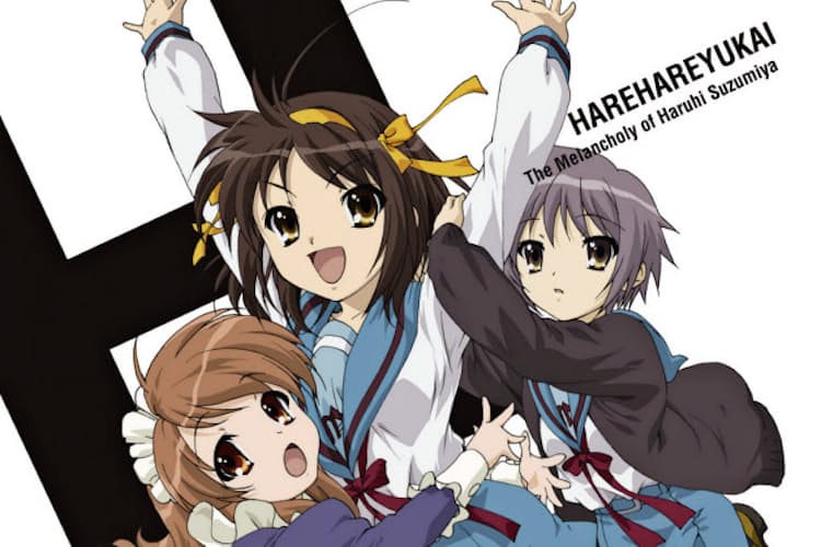 若き才能 ハルヒ で爆発 らき すた もヒット Nikkei Style 若き才能 ハルヒ で爆発 らき すた もヒット Nikkei Style