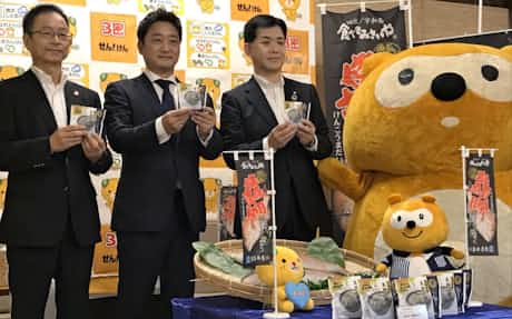 松山 新千歳便を休止 アイベックス 10月25日から 日本経済新聞