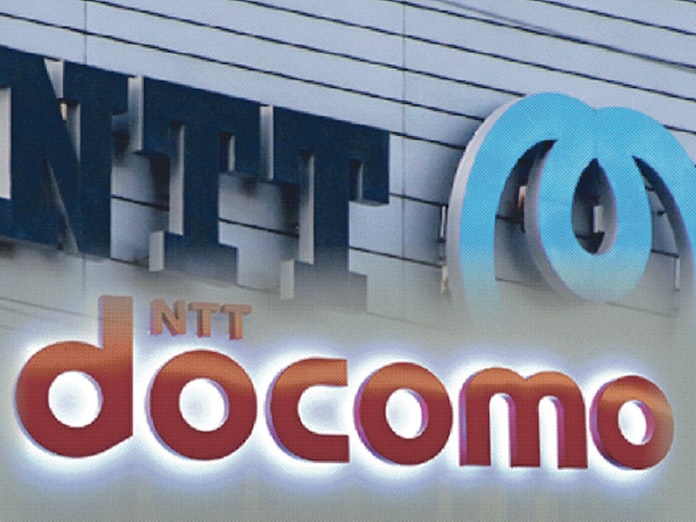 ntt ドコモ完全子会社化29日決定へ tob4兆円超 日本経済新聞