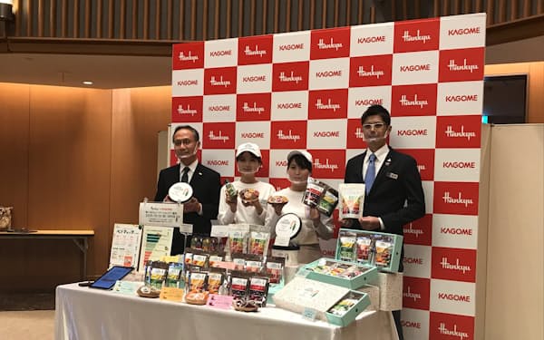 カゴメ のニュース一覧 日本経済新聞