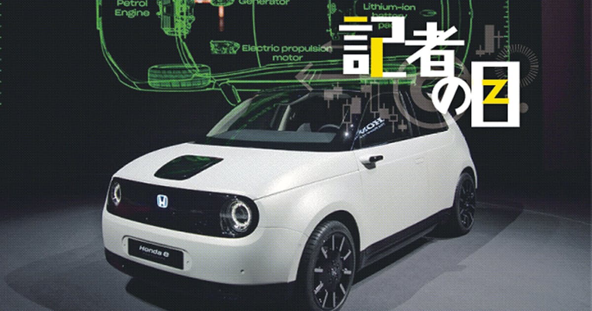 ホンダ 聖域なき改革促す効率悪化 四輪の稼ぐ力1 6に 日本経済新聞 ホンダ 聖域なき改革促す効率悪化 四輪の稼ぐ力1 6に 日本経済新聞