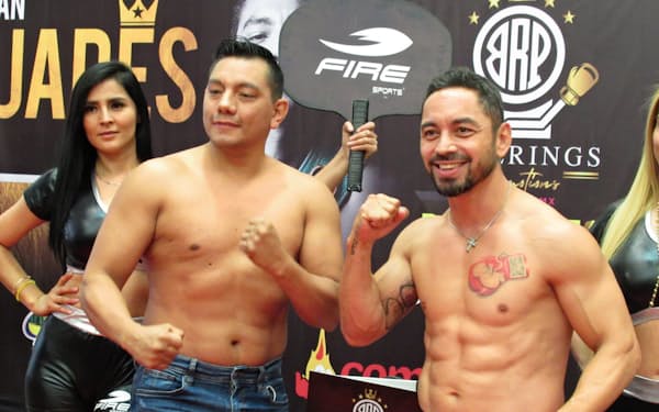 長谷川穂積 のニュース一覧 日本経済新聞 長谷川穂積 のニュース一覧 日本経済新聞