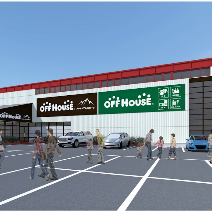 ハードオフ アウトドアとスポーツに特化 新店舗開業 日本経済新聞 ハードオフ アウトドアとスポーツに特化 新店舗開業 日本経済新聞