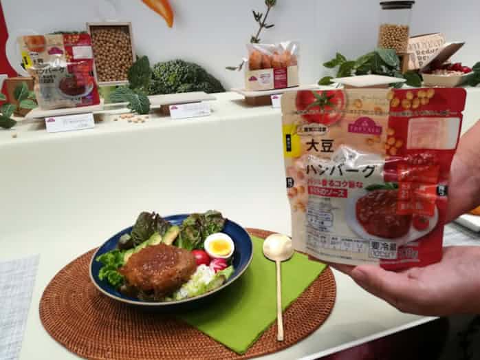 イオン Pbで植物肉を本格販売 ハンバーグなど 日本経済新聞