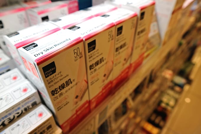 マツキヨ Pb包装に環境配慮型素材を採用 25年までに 日本経済新聞