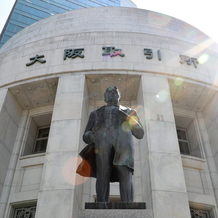 大阪取引所のデリバティブ 通常取引 東証と別システム 日本経済新聞 大阪取引所のデリバティブ 通常取引 東証と別システム 日本経済新聞