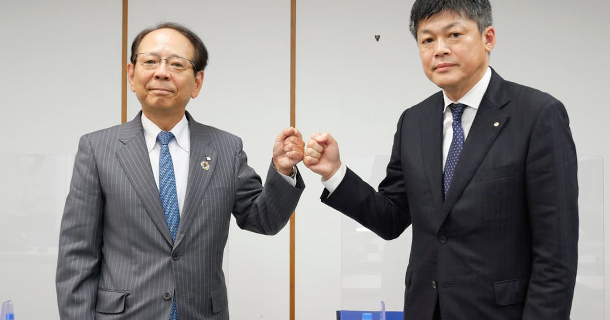 住友ベークライト 川澄化学工業を子会社化 日本経済新聞 住友ベークライト 川澄化学工業を子会社化 日本経済新聞