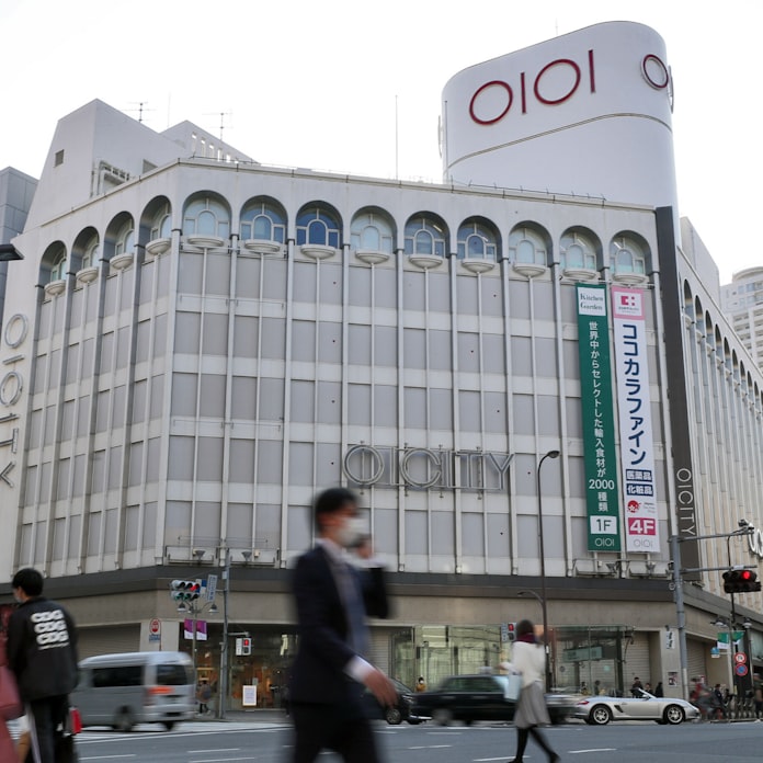 丸井 池袋マルイ21年8月閉店 静岡マルイも3月に 日本経済新聞 丸井 池袋マルイ21年8月閉店 静岡マルイも3月に 日本経済新聞