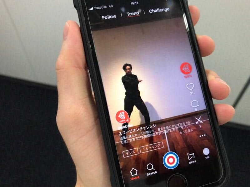 ミズノ スポーツの すご技 動画投稿アプリ ナウティスニュース ミズノ スポーツの すご技 動画投稿アプリ ナウティスニュース