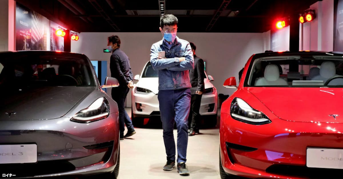 テスラ独走 もろ刃の中国傾斜 世界販売7 9月44 増 日本経済新聞